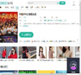 中国乒乓之绝地反击-更新更全更受欢迎的影视网站-在线观看