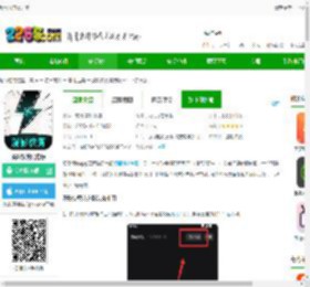 漫影快剪app下载免费-漫影快剪官方版下载v3.2.3安卓版-2265安卓网