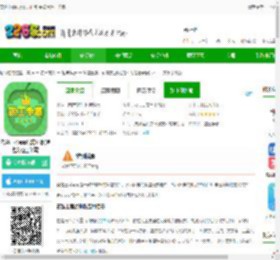 答题王者免费最新版下载安装-答题王者app官方正版(更名为题王争霸)下载v3.5.0 安卓手机版-2265安卓网
