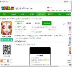 芭比时尚美妆最新版下载-芭比时尚美妆游戏下载v1.0.11.407.402.0814 安卓版-2265安卓网