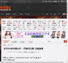 好评3A大作58元即入手！《霍格沃茨之遗》迎来新史低 _ 游民星空 GamerSky.com