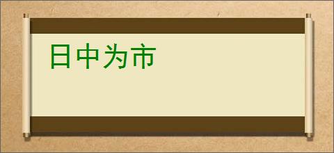 票房毒药愈发坐实:四部被杰瑞德·莱托拖累的系列电影 _ 游民星空 GamerSky.com