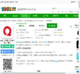 百度音乐app下载安装免费-百度音乐播放器手机版(改名千千音乐)下载v8.3.1.9 安卓官方版-2265安卓网