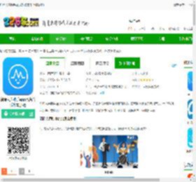 消除人声助手下载安装-消除人声助手app(改名音乐伴奏提取)下载v13 安卓最新版-2265安卓网