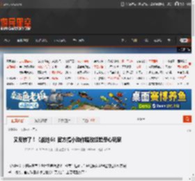 又反转了！《战地6》官方搞小动作暗改经验恶心玩家 _ 游民星空 GamerSky.com