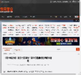 《阿卡姆之城》发行十四周年！至今仍是最好的蝙蝠侠游戏 _ 游民星空 GamerSky.com