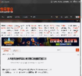 人杰地灵的佛罗里达 美女网红被捕都得捕三次 _ 游民星空 GamerSky.com