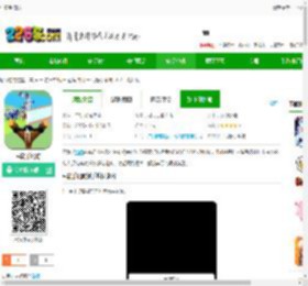 弓箭手塔防游戏下载-弓箭手塔防下载v1.2.1 最新版-2265安卓网