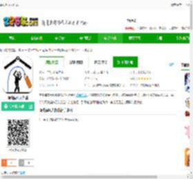 画线解压大作战下载-画线解压大作战下载v1.0.7 最新版-2265安卓网