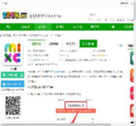 一点万象app免费版下载-一点万象下载v4.0.12 最新版-2265安卓网