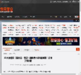 3D大神提取《黑神话：悟空》蜘蛛精大姐光脚模型！还做了新衣服 _ 游民星空 GamerSky.com