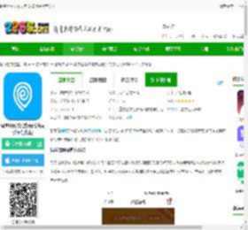 易学仕网校app下载-易学仕网校官方版(改名易学仕专升本)下载v3.4.0 安卓版-2265安卓网