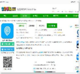 易学仕在线专升本app下载-易学仕专升本app下载v3.4.0 安卓官方版-2265安卓网