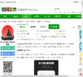 moji辞书免费下载安装-moji辞书app官方版(MOJi辞書)下载v8.26.0 安卓最新版-2265安卓网