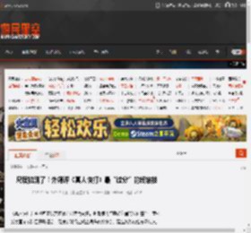 尺度拉满了！外媒评《真人快打》最“过分”的终结技 _ 游民星空 GamerSky.com