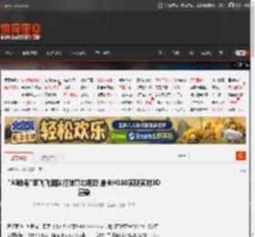 \AI教母\李飞飞团队打破算力瓶颈 单卡H100实现实时3D渲染 _ 游民星空 GamerSky.com