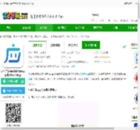 小应生活app官方版下载-小应生活app最新版免费软件(Xiao Ying)下载v25.3.0 手机版-2265安卓网
