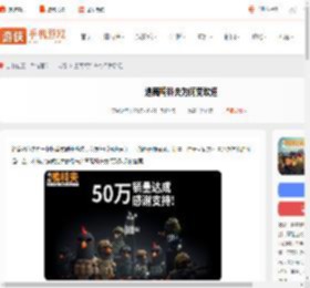 逃离鸭科夫为何受欢迎_游侠手游