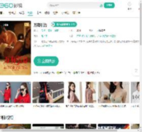 万有引力-更新更全更受欢迎的影视网站-在线观看