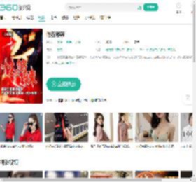 性在够辣-更新更全更受欢迎的影视网站-在线观看