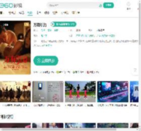 万有引力-更新更全更受欢迎的影视网站-在线观看