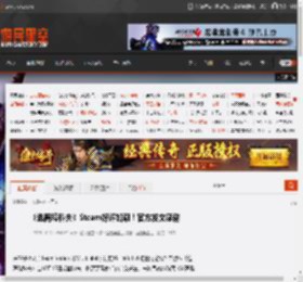 《逃离鸭科夫》Steam好评如潮！官方发文感谢 _ 游民星空 GamerSky.com