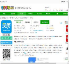 陕西头条客户端下载-陕西头条官方版下载v8.1.5 安卓版-2265安卓网