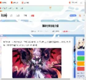 原神杜林技能是什么-原神杜林技能介绍_游侠手游