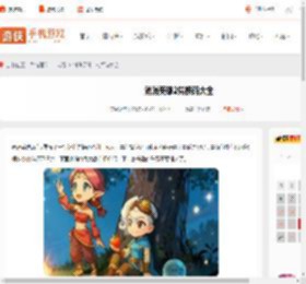 消消英雄2兑换码大全-消消英雄2兑换码汇总_游侠手游