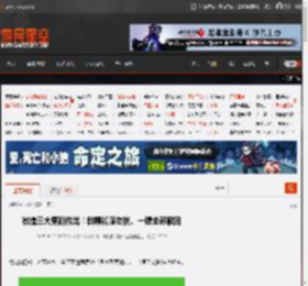 微信三大更新放出！群聊彻底勿扰、一键全部撤回 _ 游民星空 GamerSky.com