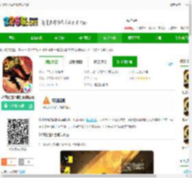 超净化物语安卓破解版下载-超进化物语单机版破解版下载v1.4.0 安卓无限钻石版-2265安卓网
