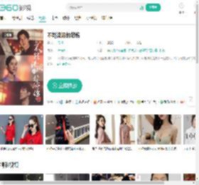 不能流泪的悲伤-更新更全更受欢迎的影视网站-在线观看