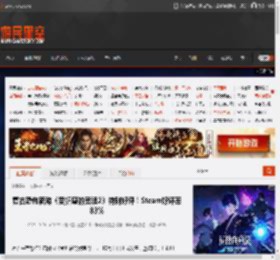 复古恐怖新游《受折磨的灵魂2》特别好评！Steam好评率83% _ 游民星空 GamerSky.com