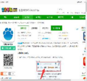 大象新闻平板电脑下载安装-大象新闻平板版下载v5.9.1 安卓最新版-2265安卓网