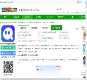 momo陌陌下载并安装-momo陌陌聊天交友软件下载v9.18.9 安卓2025最新版本-2265安卓网
