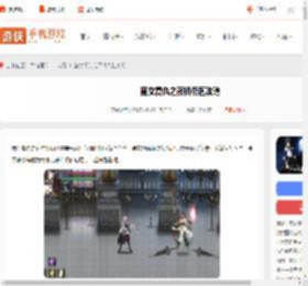 魔女复仇之夜桥街区怎么过-魔女复仇之夜桥街区攻略_游侠手游