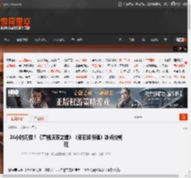 24小时闪促！《霍格沃茨之遗》《采石场惊魂》冰点价畅玩 _ 游民星空 GamerSky.com