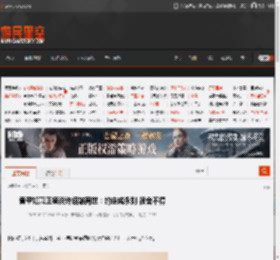 黄翠如萧正楠谈许绍雄离世：约定成永别 很舍不得 _ 游民星空 GamerSky.com