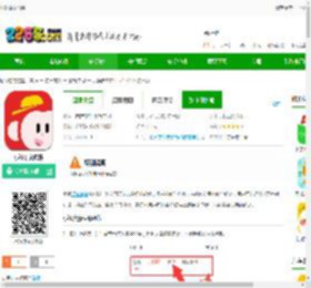 小猴语文app官方下载-小猴语文软件下载v4.07.05 安卓版-2265安卓网