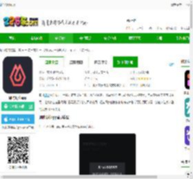 即时设计官方版下载-即时设计app下载v1.1.1 安卓版-2265安卓网