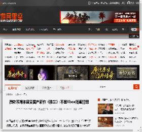 微软系媒体盛赞国产新作《楼兰》:不登Xbox简直犯罪 _ 游民星空 GamerSky.com