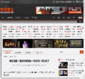 锁区解禁！国外玩家反映《对马岛》可以买了 _ 游民星空 GamerSky.com