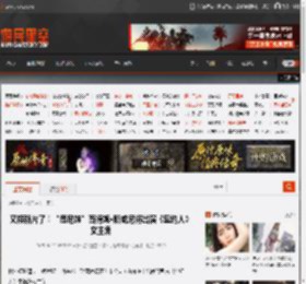 又接新片了！“悉尼妹”西德妮·斯威尼将出演《里约人》女主角 _ 游民星空 GamerSky.com