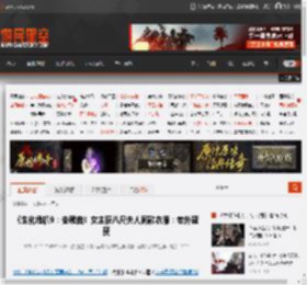 《生化危机9：安魂曲》女主获八尺夫人同款衣服：老外盛赞 _ 游民星空 GamerSky.com