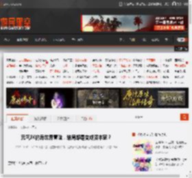 元气JK的异世界冒险，结局却是变成资本家？ _ 游民星空 GamerSky.com