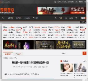 蒂法新一批AI美图！少妇感蒂法韵味十足 _ 游民星空 GamerSky.com