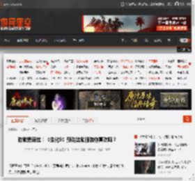 致敬爱丽丝！《生化9》预购奖励服装你喜欢吗？ _ 游民星空 GamerSky.com