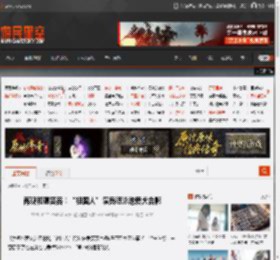 再现和蔼笑容！“祖国人”演员晒泳池爱犬合影 _ 游民星空 GamerSky.com