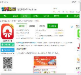 阳光学车app下载-阳光学车客户端下载v6.3.10 安卓版-2265安卓网