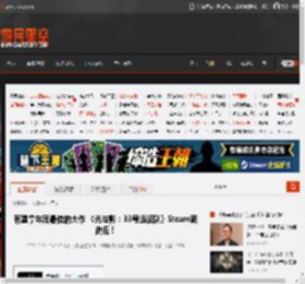有望拿年度最佳的大作 《光与影：33号远征队》Steam新史低！ _ 游民星空 GamerSky.com
